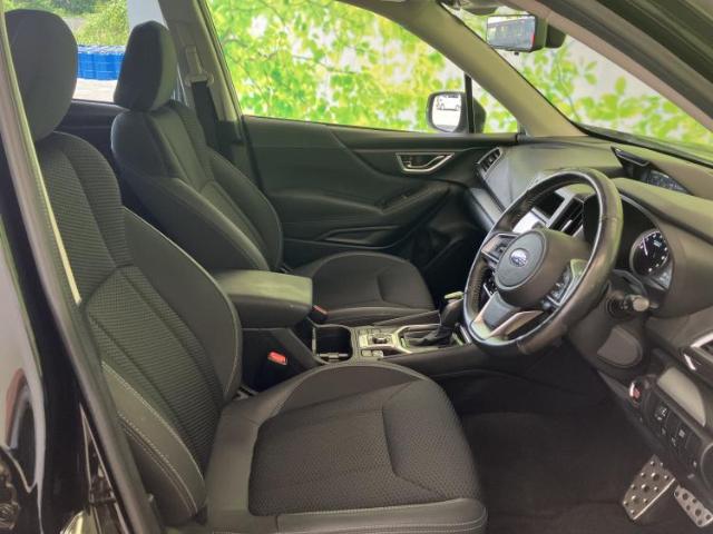 Subaru Forester 2