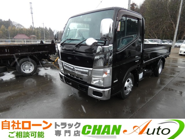 Mitsubishi Fuso Canter 3