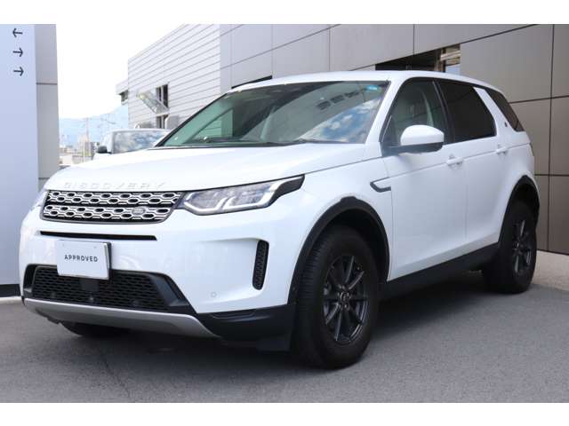 Land Rover Discovery Sport 11