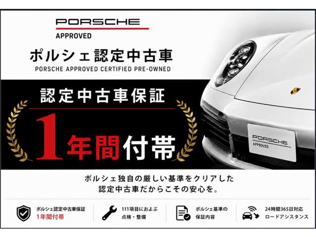 Porsche Cayenne Coupe 3