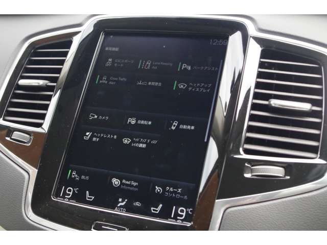 Volvo XC90 11