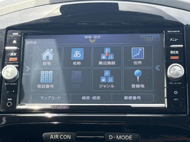Nissan Juke 4