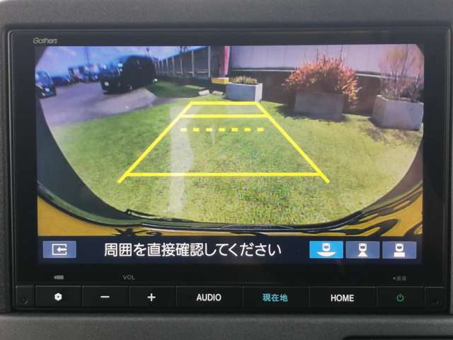 Honda N-VAN e: 9