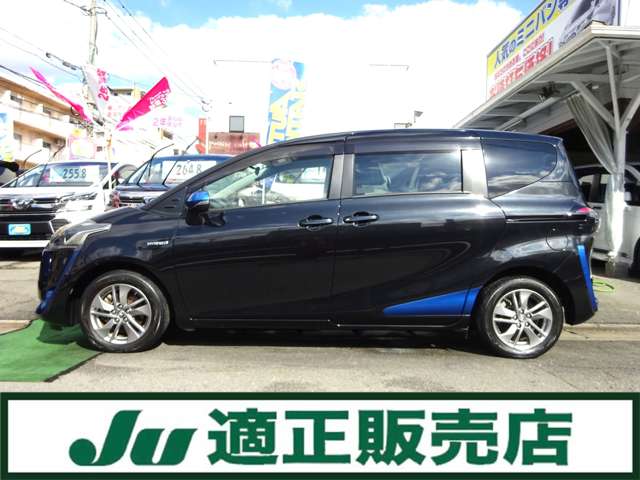 Toyota Sienta 3