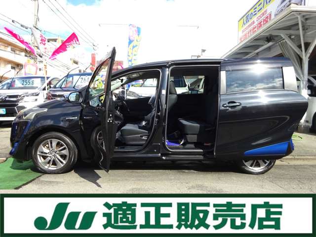 Toyota Sienta 4