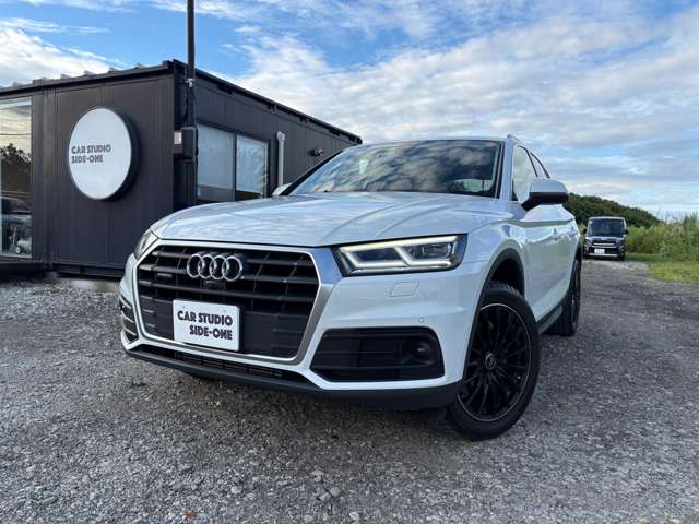Audi Q5 7