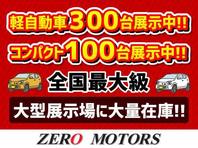 Suzuki Jimny 3