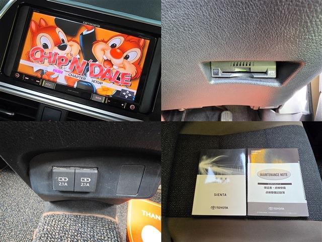 Toyota Sienta 7