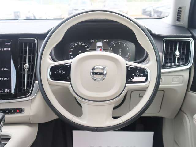 Volvo V90 Cross Country 12