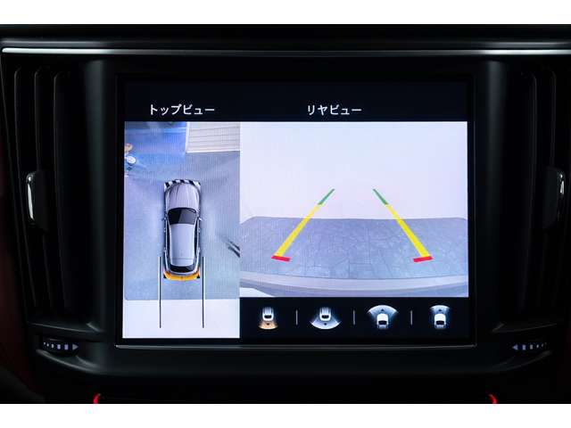 Maserati Levante 10
