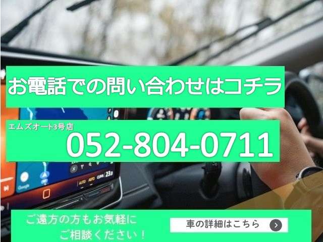 Toyota Sienta 2