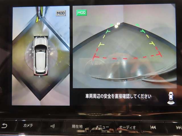 Mitsubishi Outlander 7