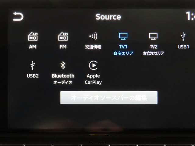 Mitsubishi Outlander 8