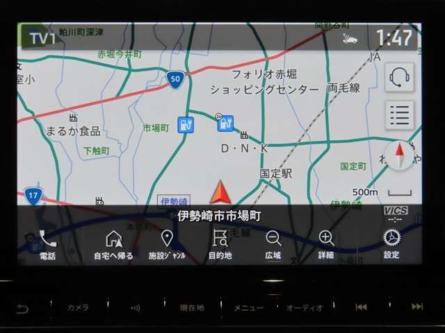 Mitsubishi Outlander 9