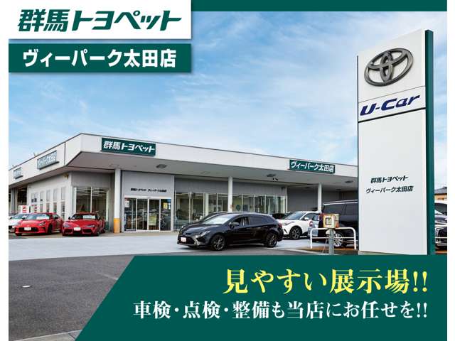 Toyota Prius α 4