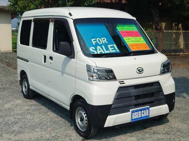 Daihatsu Hijet Cargo 5