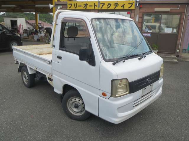 Subaru Sambar Truck 12