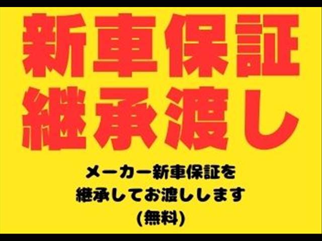 Suzuki Every 4