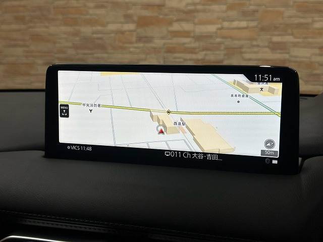 Mazda CX-5 3