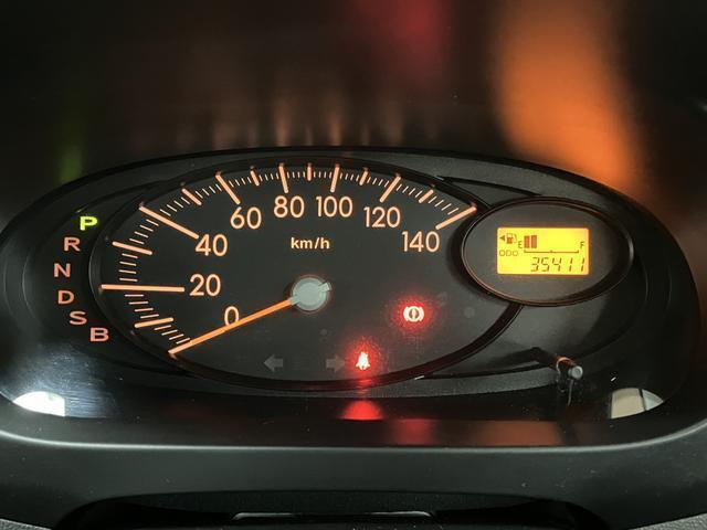 Daihatsu Mira 4