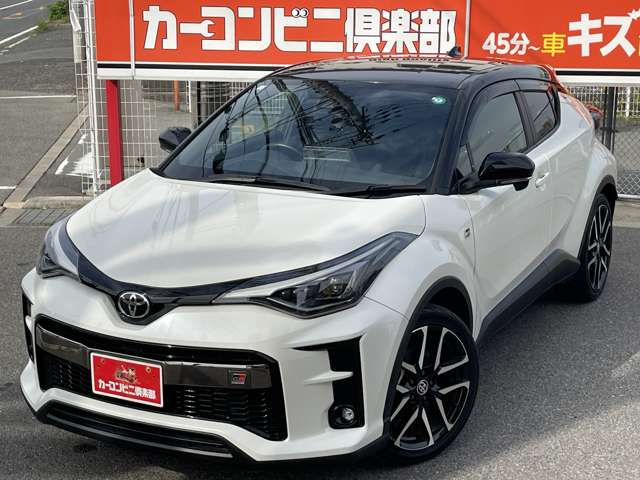 Toyota C-HR 3