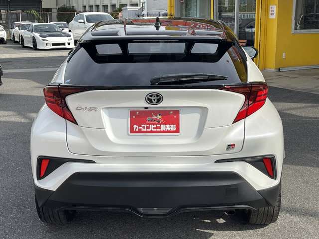 Toyota C-HR 7