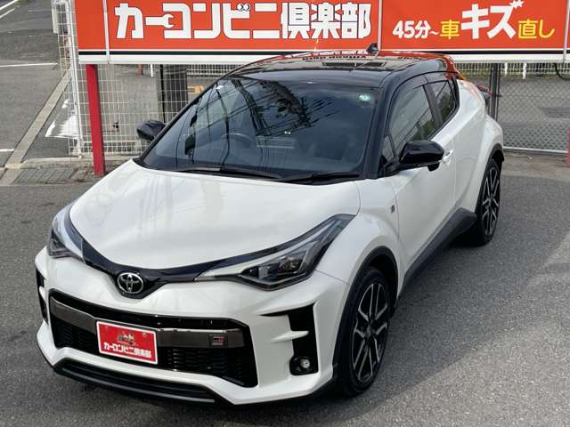 Toyota C-HR 10