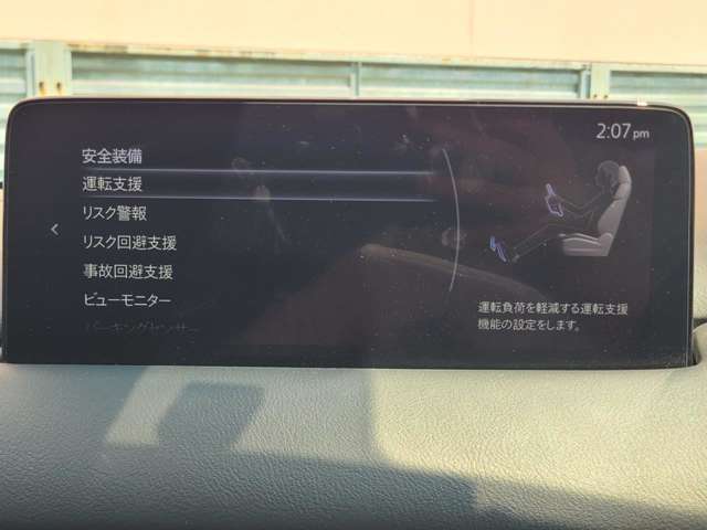 Mazda CX-5 4