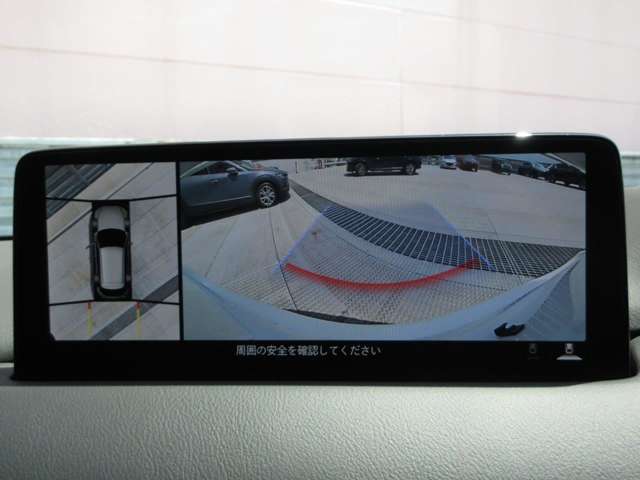 Mazda CX-5 6