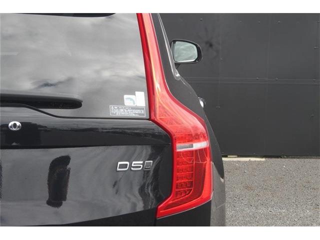 Volvo XC90 12