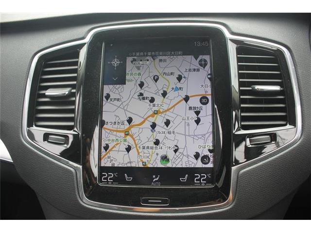 Volvo XC90 3