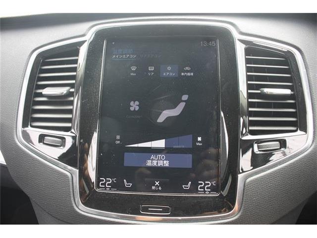 Volvo XC90 4