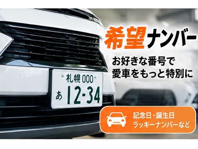 Suzuki Hustler 10