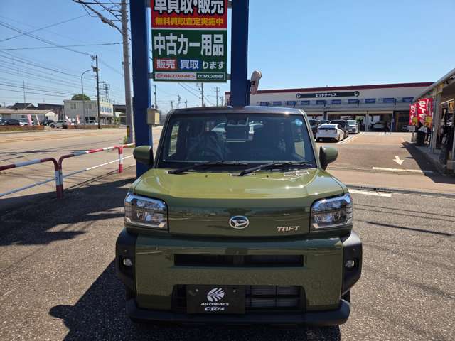 Daihatsu Taft 9