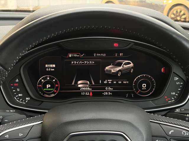 Audi Q5 7