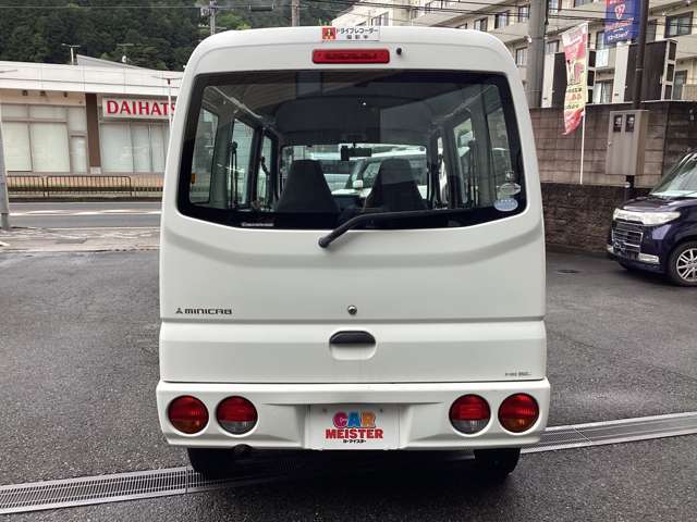 Mitsubishi Minicab Van 12