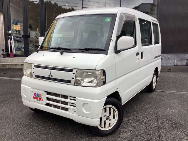 Mitsubishi Minicab Van 9