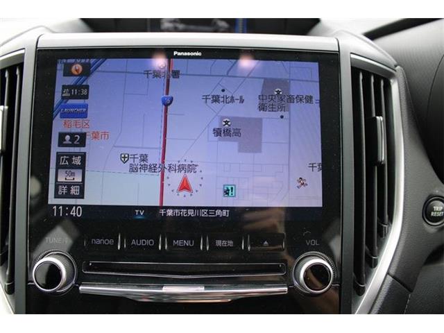 Subaru Forester 3