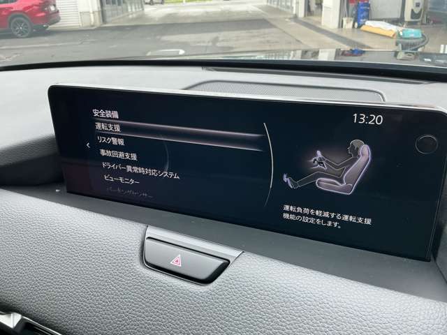 Mazda CX-80 8