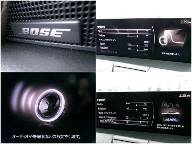 Mazda CX-80 11