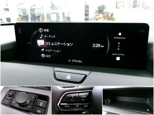 Mazda CX-80 9