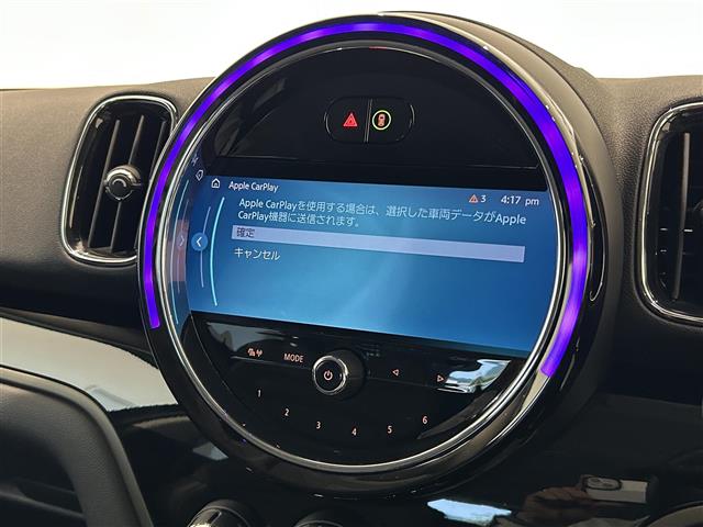 MINI Crossover 9