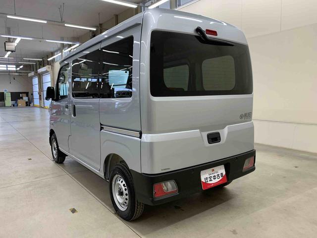 Daihatsu Hijet Cargo 12
