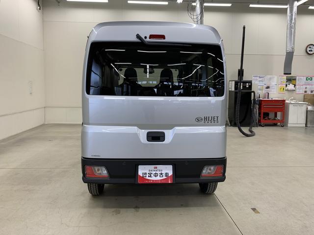 Daihatsu Hijet Cargo 6