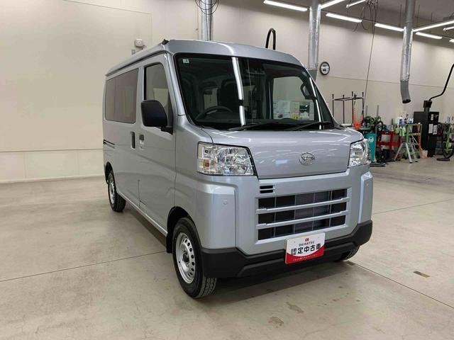 Daihatsu Hijet Cargo 9