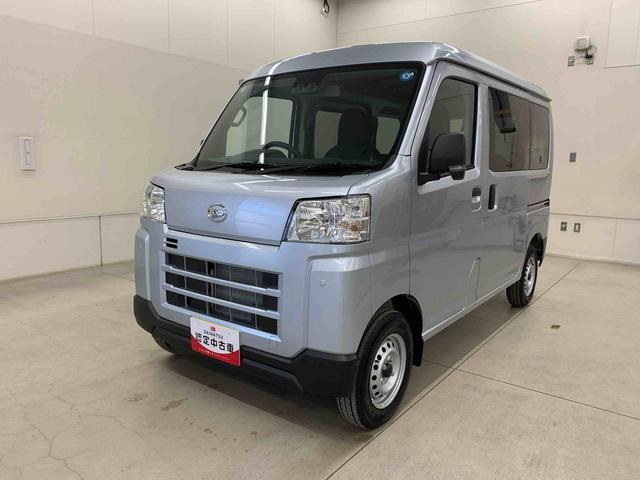 Daihatsu Hijet Cargo 10