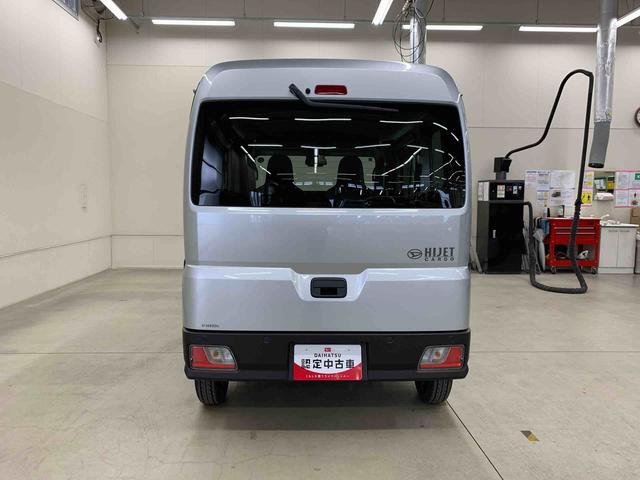 Daihatsu Hijet Cargo 6