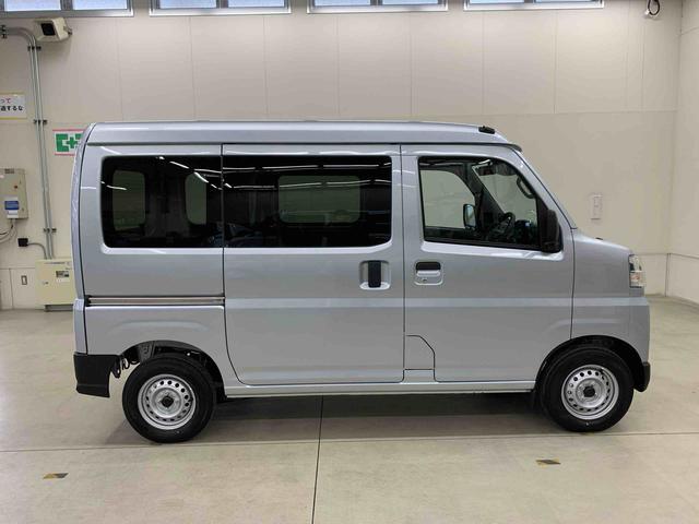 Daihatsu Hijet Cargo 7