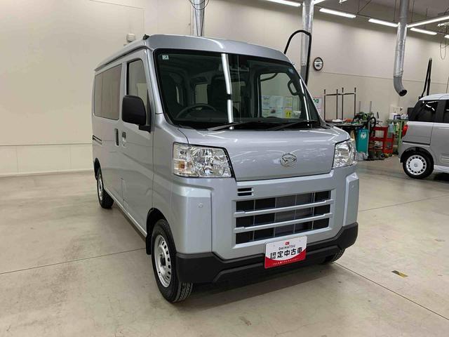 Daihatsu Hijet Cargo 9