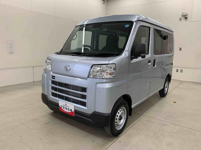 Daihatsu Hijet Cargo 10